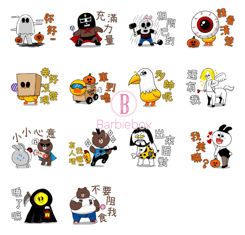  iOS Android LINE WhatsApp Sticker 